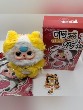 BB3 Cats & Dogs Confirmed Yellow Dog Plush Keychain